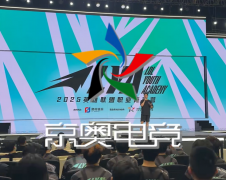 从玩家到职业选手的必经之路：一文读懂“英雄联盟职业青训营”