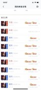 王者荣耀打野玩家必看攻略