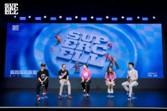 Supercell上海直面会：织密全球网络，加码中国玩家专属体验