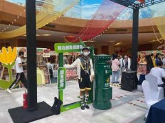 远昊文化：让游戏IP从屏幕走向现实，走向新场景